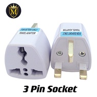 3 Pin Socket UK Universal Multi Adaptor Adapter Plug Socket