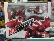 NXEDGE STYLE MSN-04II NIGHTINGALE