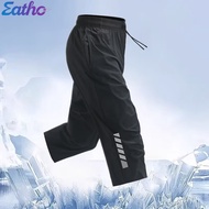 Men's Cropped 3/4 Jogger Pants with Zipper Pocket All-Match Basic Reflective Stripes Pants Loose Cas