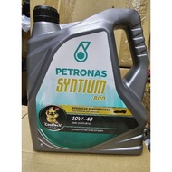 PETRONAS SEMI SYNTIUM 800 (10W40) ENGINE OIL  4L