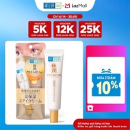 Kem dưỡng mắt Hada Labo cấp ẩm cao cấp Hada Labo Gokujyun Premium Hyaluronic Eye Cream 20g