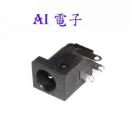DC [AI Electronics] * (33-9) -005 Three-Pin Straight Plug Power Socket 005 5.5-2.1MM Universal