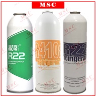 Refrigerant Gas R410a / R22 / R404 for Air-Conditioning Refrigerant Car Aircond (Peti Sejuk Ais/Airc