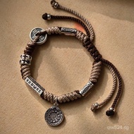 Tibetan Style Bracelet Six-Word Mantra Authentic Five Emperors Coin Men and Women Xiaohongshu Retro 
