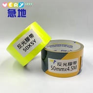 Fluorescent Yellow/Yellow Black Reflective Tape Warning Sticker