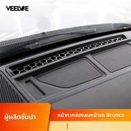 Front Air Vent Protector For Ford Bronco Interior Replacement Sticker