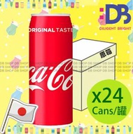 可口可樂 - [原箱] 日本版 可樂汽水飲品 (500毫升 X 24) (平行進口)