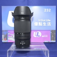 Sold out）『收機鏡』『Trade In優惠』新淨 Nikon Z 28-75mm F2.8 輕巧大光圈變焦 F2.8大光圈 標準鏡 旅行一流 kit鏡升級首選 28-75 Z-mount Z9
