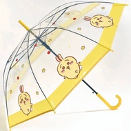 [現貨] Chiikawa傘  Usagi🐰