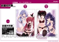 DATE A LIVE 約會大作戰(原作) 中型抱枕 A(精品)