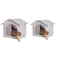 Cat House Warm Weatherproof with Screen Outdoor Cat Shelter Kitten Bed for Cold Weather Kitten Puppy