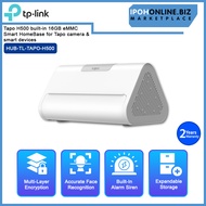 TP-LINK Tapo H500 built-in 16GB eMMC Smart HomeBase for Tapo camera & smart devices