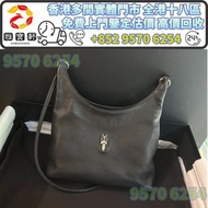Chrome Hearts克羅心 克羅心包包 CH銘心 匕首Hobo 流浪包 愛瑪仕 Hermès、芬迪 Fendi、香奈兒 CHANEL、路易威登 LV、迪奧 Dior、范思哲 Versace、博柏