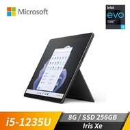 (展示品) 微軟 Microsoft Surface Pro9 13" (i5-1235U/8GB/256GB/Iris Xe/W11/EVO認證)石墨黑 QG8-00016