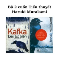 Book - Set of 2: Kafka on the Shore + The Wind-Up Bird Chronicle - Haruki Murakami - Nha Nam
