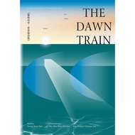 黎明列車：曾貴海詩集(英語版)The Dawn Train：Collected Poems of Tseng Kuei-hai