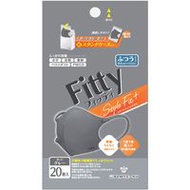 Fitty Style Fit Plus 3D 深灰色常規尺寸 20 件