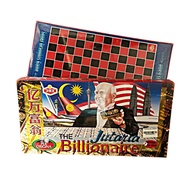 JHEE 2 IN 1 Big Millionaire/Billionaire Jutaria Board Games Set Super Draughts Game / 佰万富翁 / 亿万富翁