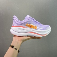 Hoka One One Bondi 9 - Soft & Anti-Slip Casual Running Shoe J1WB NB0W