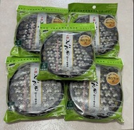 日本製大蚊香盒