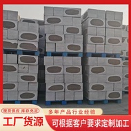 Manufacturer Supply Cement Foam Board Exterior Wall Insulation Cement Board Roof Foam Insulation Boa