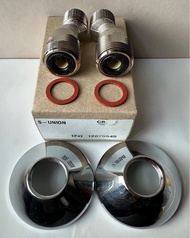 全新 Grohe S-Union 12075545 高儀淋浴龍頭來水S曲角配件 7.5毫米調節帶消音器 1/2"x3/4"