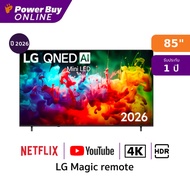 LG ทีวี QNED70B สมาร์ททีวี 85 นิ้ว 4K QNED AI Mini LED รุ่น 85QNED70BSA.ATM ปี 2026