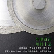Jade Cutting Disc Diamond Cutting Disc Crystal Agate Jade Saw Blade Jadeite Circular Saw Blade