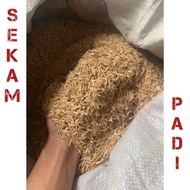 Sekam padi mentah / bakar (1 KG)/ sekam padi murah