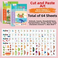 TINGGEHUA | Educational 3D Historical Artifact DIY Stickers