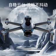 Drone SG109MAX2 โดรนส่องแสงความชัดเจนระดับมืออาชีพพร้อมจอแสดงผลแบบไร้สาย ระบบป้องกันการชนสำหรับเด็ก