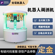 6Axis Robot Bartender Vending Machine Freshly mixed with ice Cocktail Beverage Mixing Commercial Equ