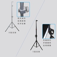 Samsung Bracket Curtain 333cm 400cm 500cm Household Portable Portable Projector Curtain