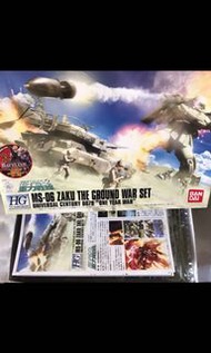 Bandai 萬代 HG HGUC  1/144 Gundam Mobile Suit 機動戰士 初回 重力戰線MS 06 Zaku 渣古 The Ground War Set 渣古