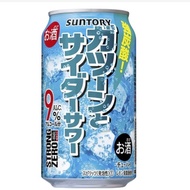 Suntory Strong zero Gatun and cider sour