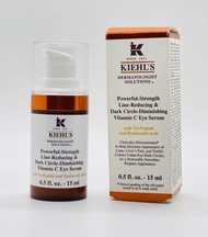 🔥包順豐 Kiehl's 醫學維他命C淡紋亮眼精華霜 Kiehls 科顏氏 維生素C煥亮眼部精華乳VC眼霜 淡紋提亮 15ml