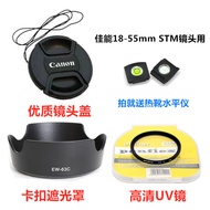 Suitable for Canon EOS 700D 750D 760D 800D SLR Accessories 18-55mm Hood+UV Mirror+Lens Cap