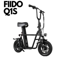 Electric Bike Fiido Q1S (Parent and child ebike)