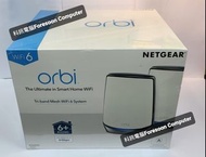 ⭕熱銷第一 MESH ROUTER⭕⭐🌟NETGEAR Orbi Mesh WiFi 6 旗艦級三頻路由器 RBK852 ⭐🌟