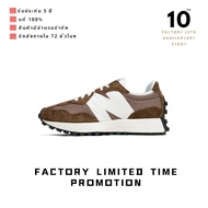 [SPECIAL OFFER] โปรโมชั่นแท้ NEW BALANCE NB 327 SPORTS SHOES MS327LH1 FACTORY DIRECT SALES AND DELIVERY สไตล์เดียวกับในร้าน