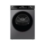 เครื่องอบผ้าฝาหน้า HAIER HD100-A357S8 10 กก. HEATPUMP สีเทาเข้ม (1311838)
