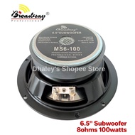 Broadway 6.5 Subwoofer Speaker 8ohms 100/200watts MS6-100 / MS6-200