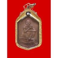 Excellent Competition Certificate With Second Winner Rian LP Koon Crouch Posture With Cigar Money Ba