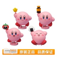 GSC Star Kirby Corocoroid Kirby Collection Series Model Q Version Figure Figure Mystery Box Merchand