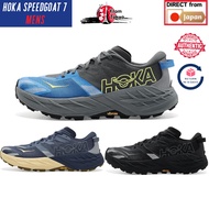 HOKA Speedgoat 7 Men's Trail Running Shoes 1171928