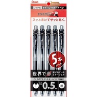 【Direct from Japan】Pentel Ballpoint Pen EnerGel X XBLN105-A5 5-pack Black