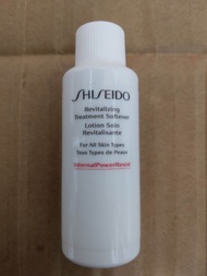 Shiseido 18ml revitalizing treatment softener (for all skin types)