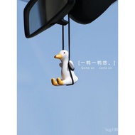 Swing Duck Car Pendant Swing Car Rearview Mirror Pendant Pendant Pendant Car Interior Accessories Fe
