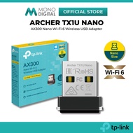 TP-LINK ARCHER TX1U NANO AX300 / ARCHER TX10UB NANO AX900 (BT5.3) / ARCHER TX20U AX1800 / ARCHER TX2