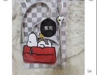 康是美加購史努比杯套